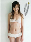 Maeda atsuko(14)